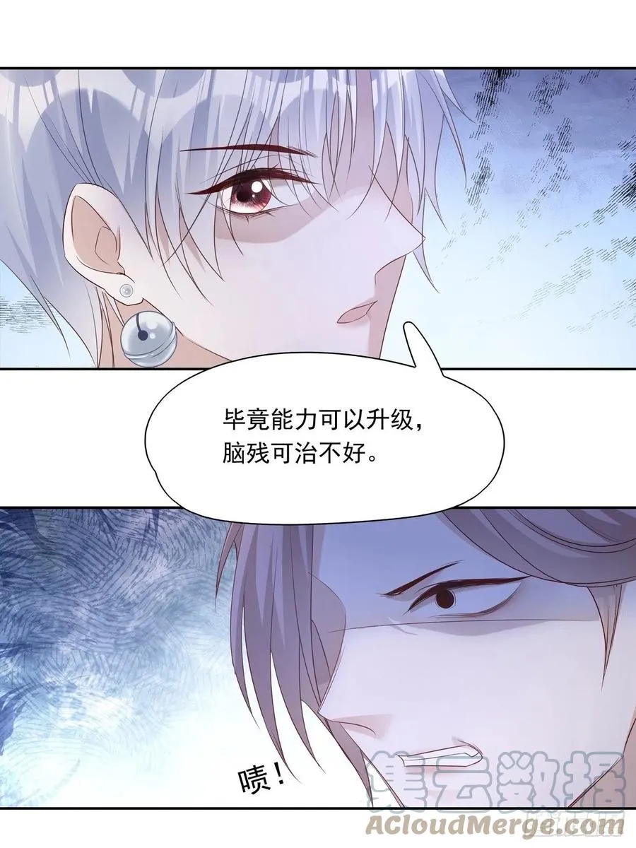 026 第27页