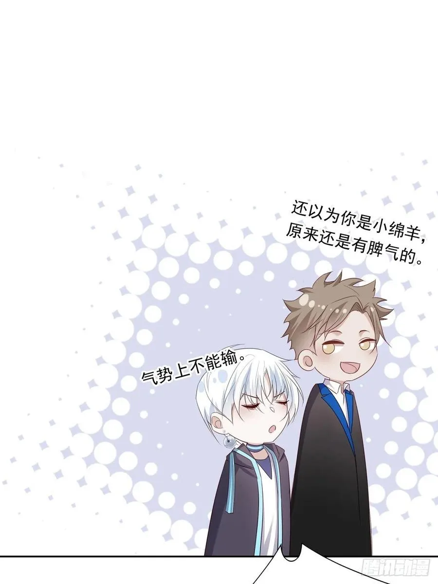 026 第28页