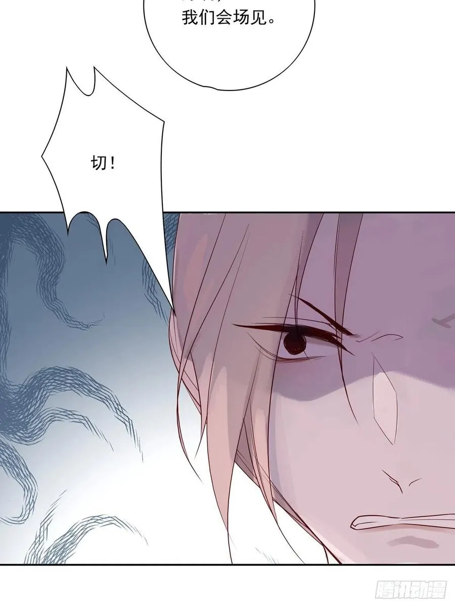 026 第30页