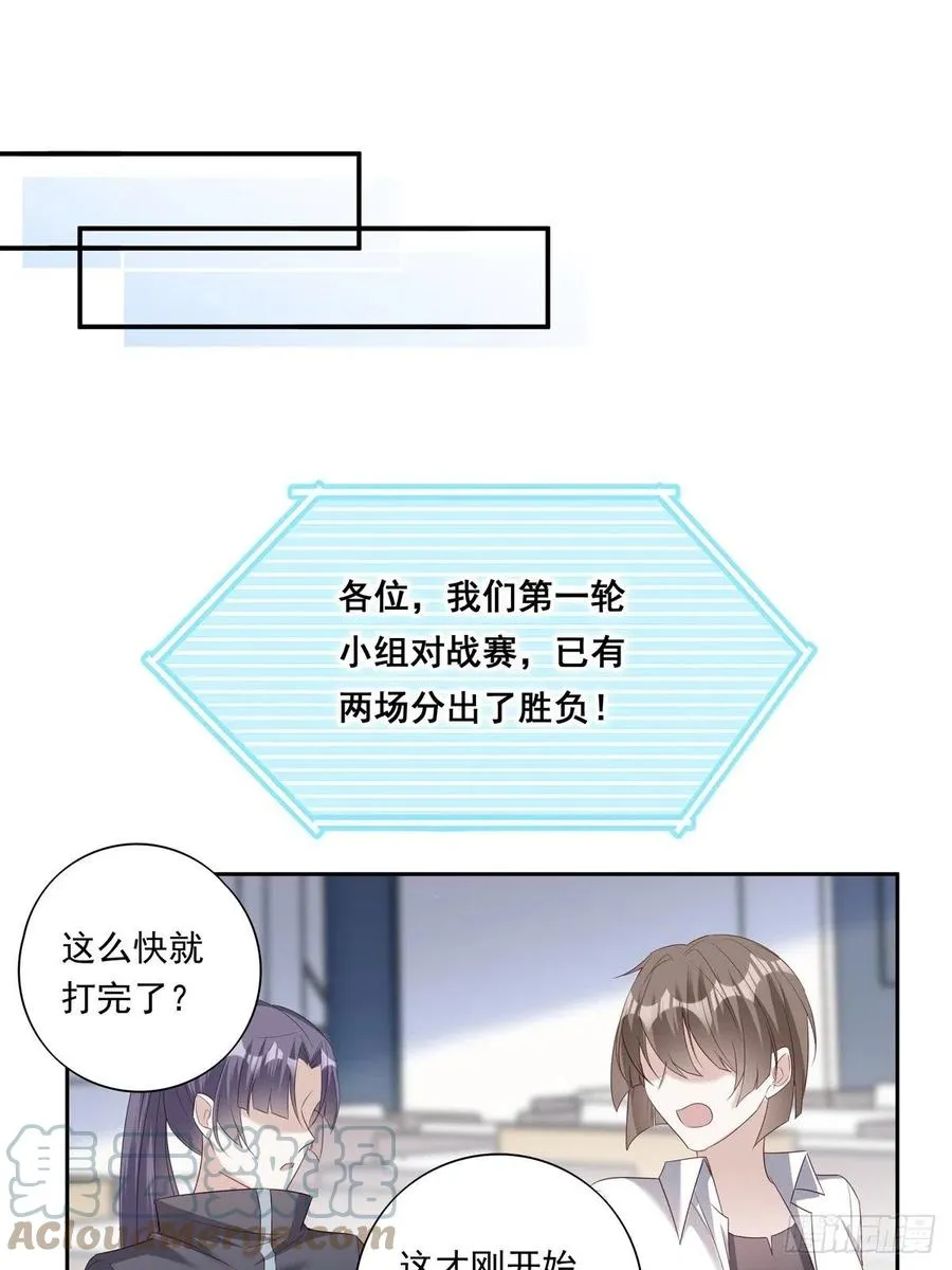 026 第31页