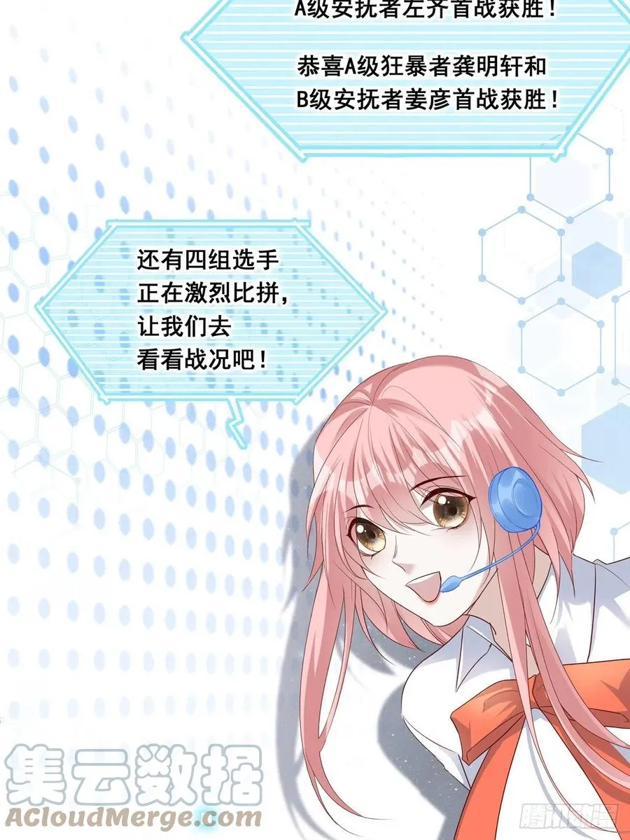 026 第33页
