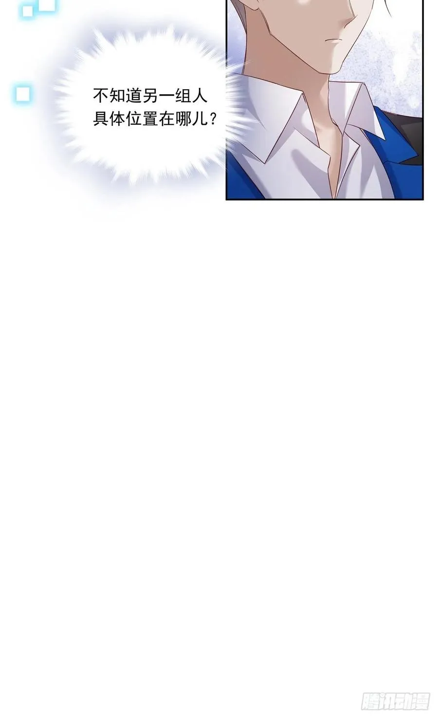 026 第36页
