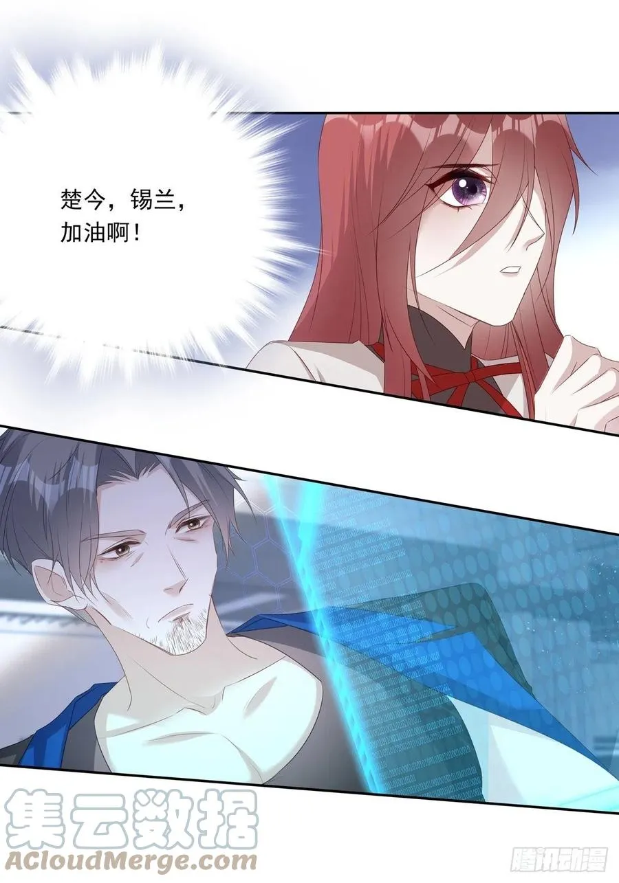 026 第37页