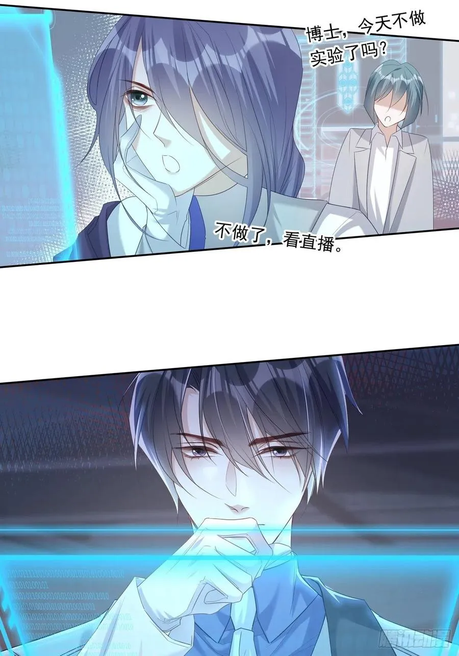 026 第38页