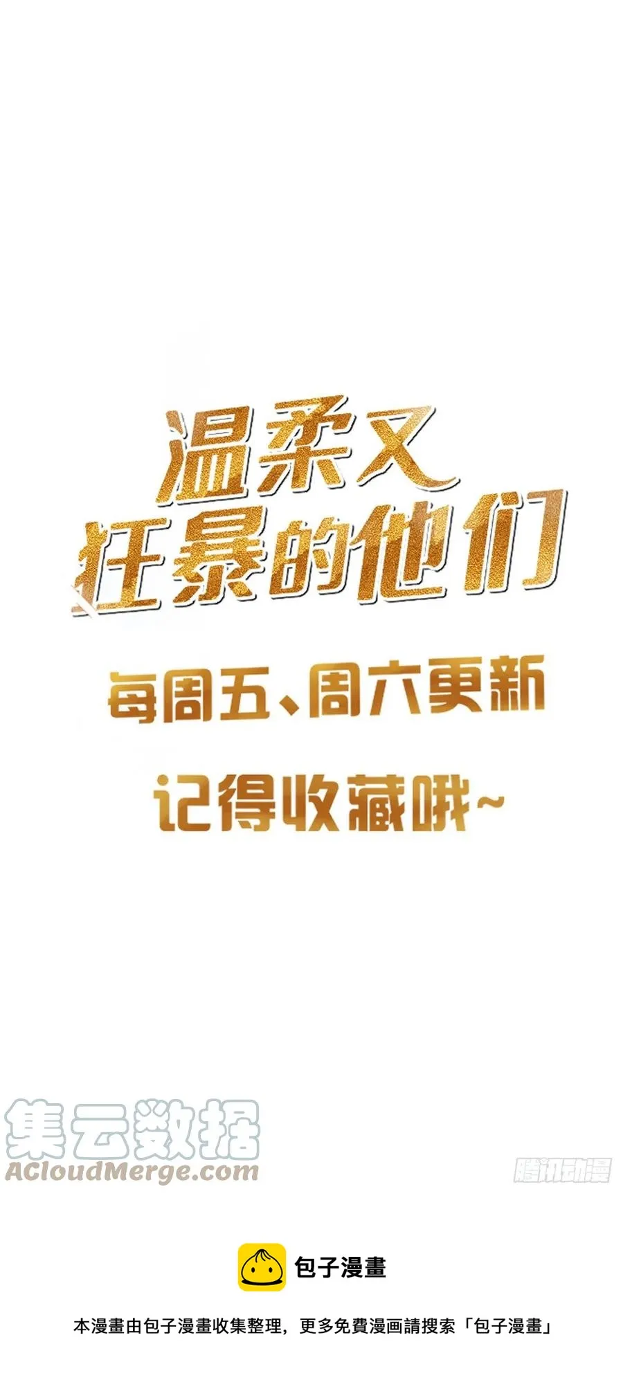 026 第41页