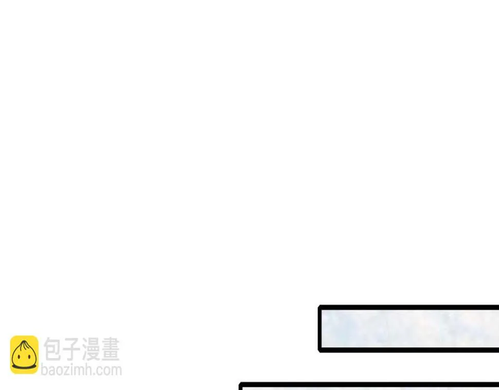 第56话 一个终身难忘的夜晚 第16页