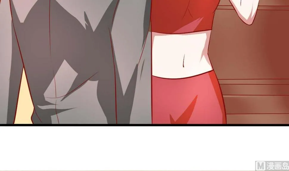 第56话 一个终身难忘的夜晚 第21页