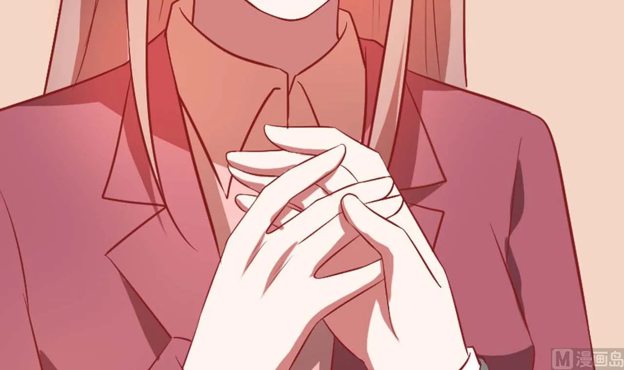 第55话 情敌见面 第33页
