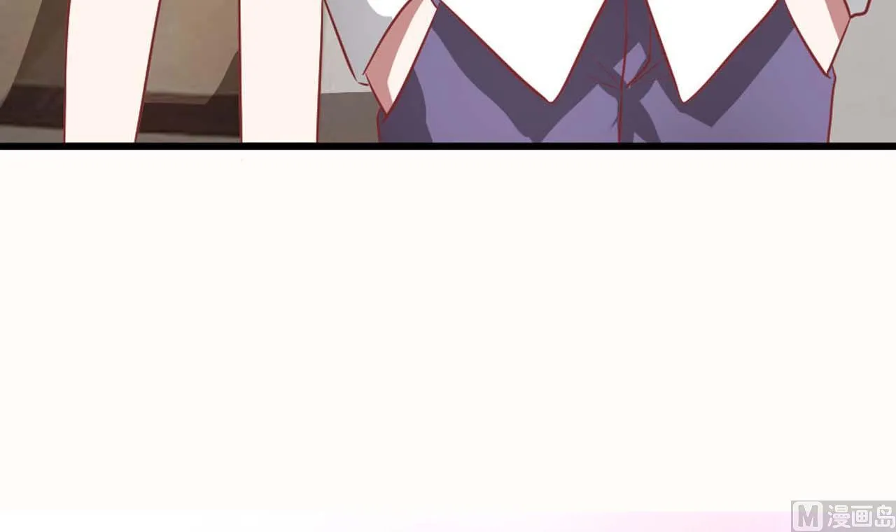 第55话 情敌见面 第57页