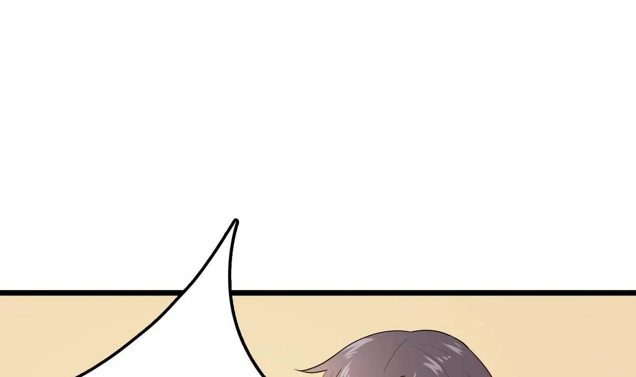 第51话 利用顾航飞 第46页
