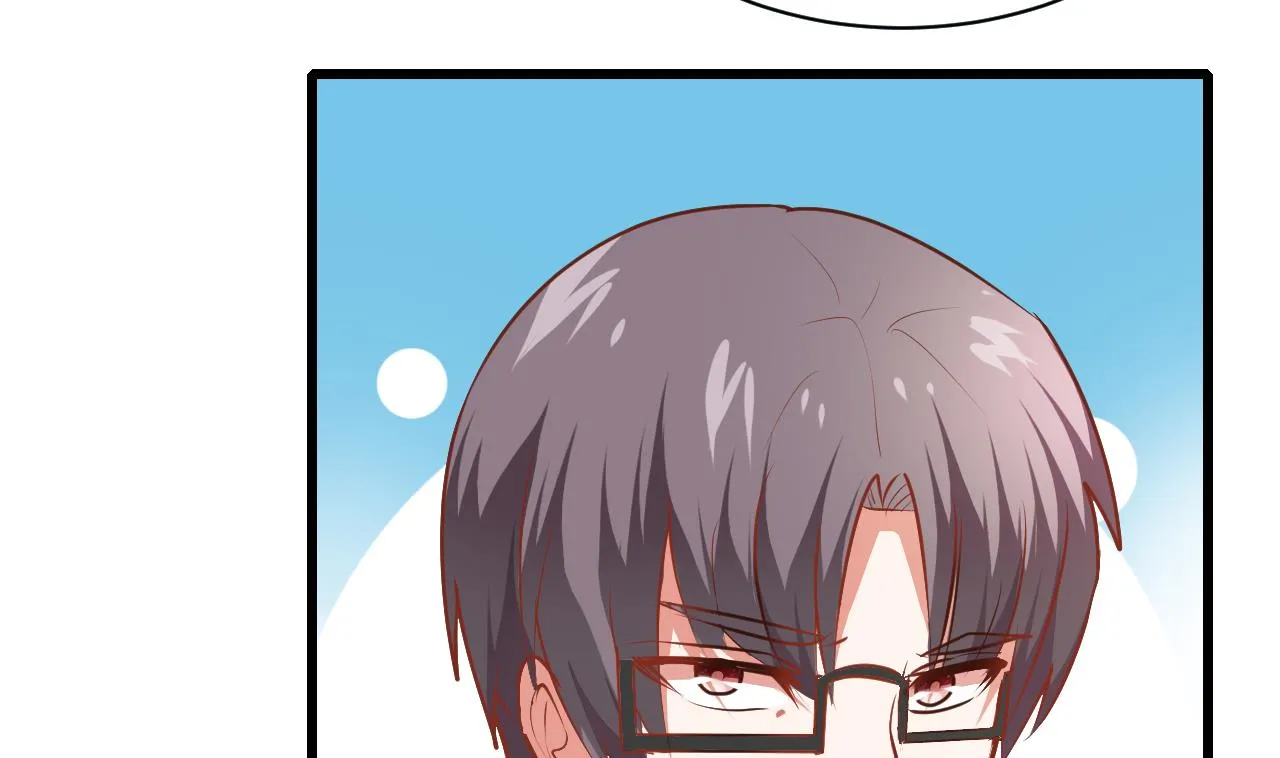 第47话 顾航飞的正牌女友 第31页