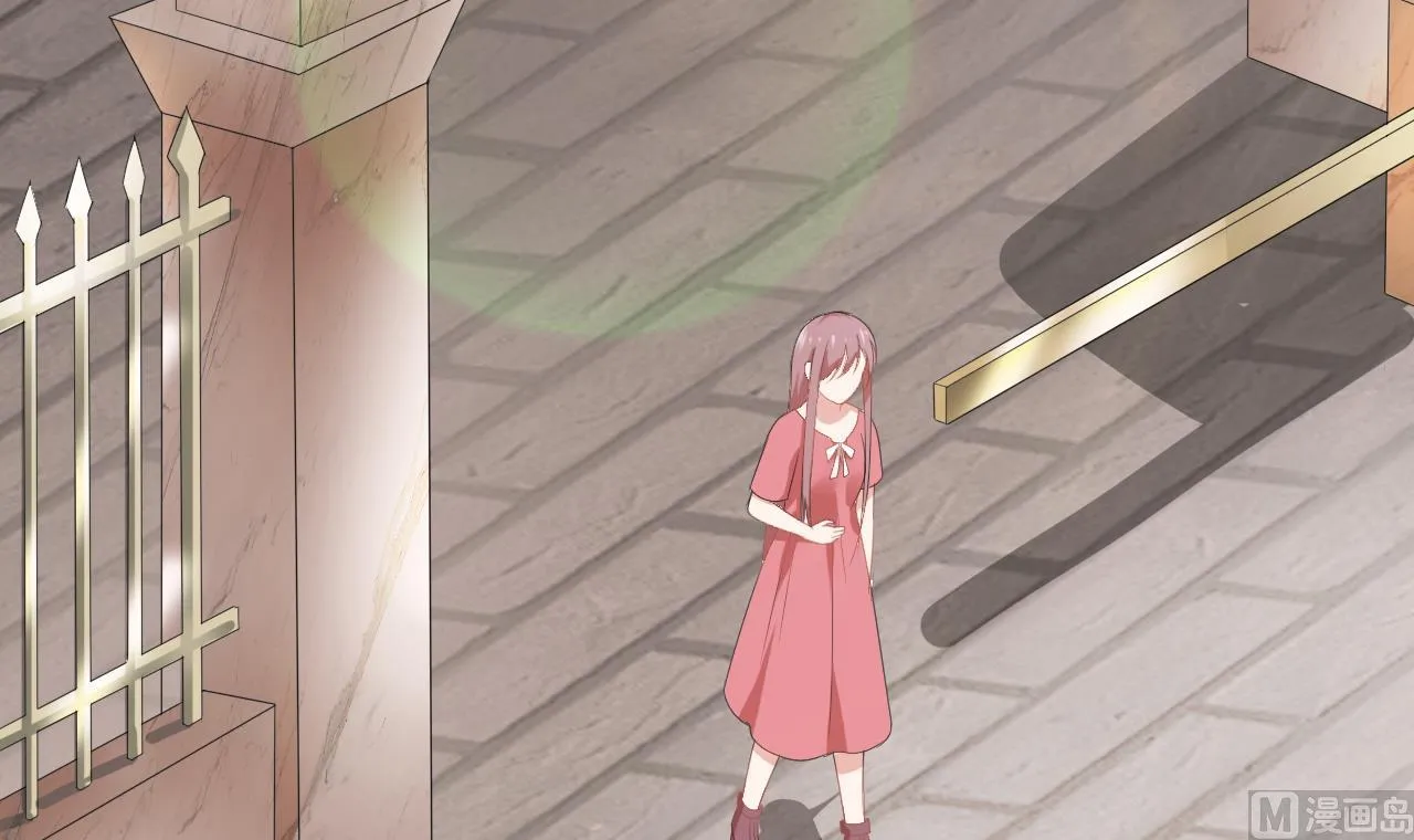 第44话 顾总，其实我…… 第6页