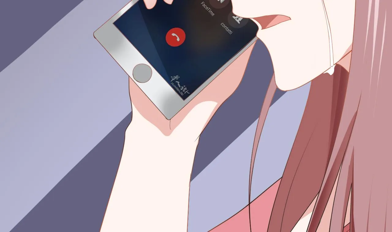 第44话 顾总，其实我…… 第16页