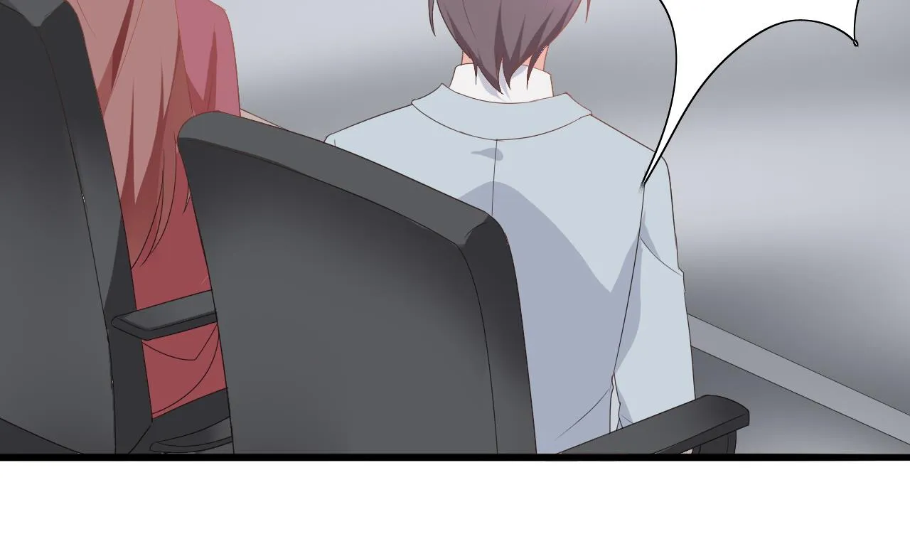 第44话 顾总，其实我…… 第26页