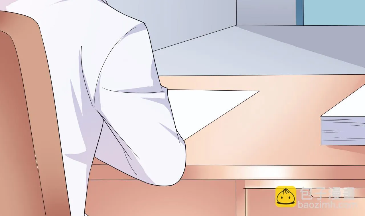 第41话 刀逼向他的脖子 第7页