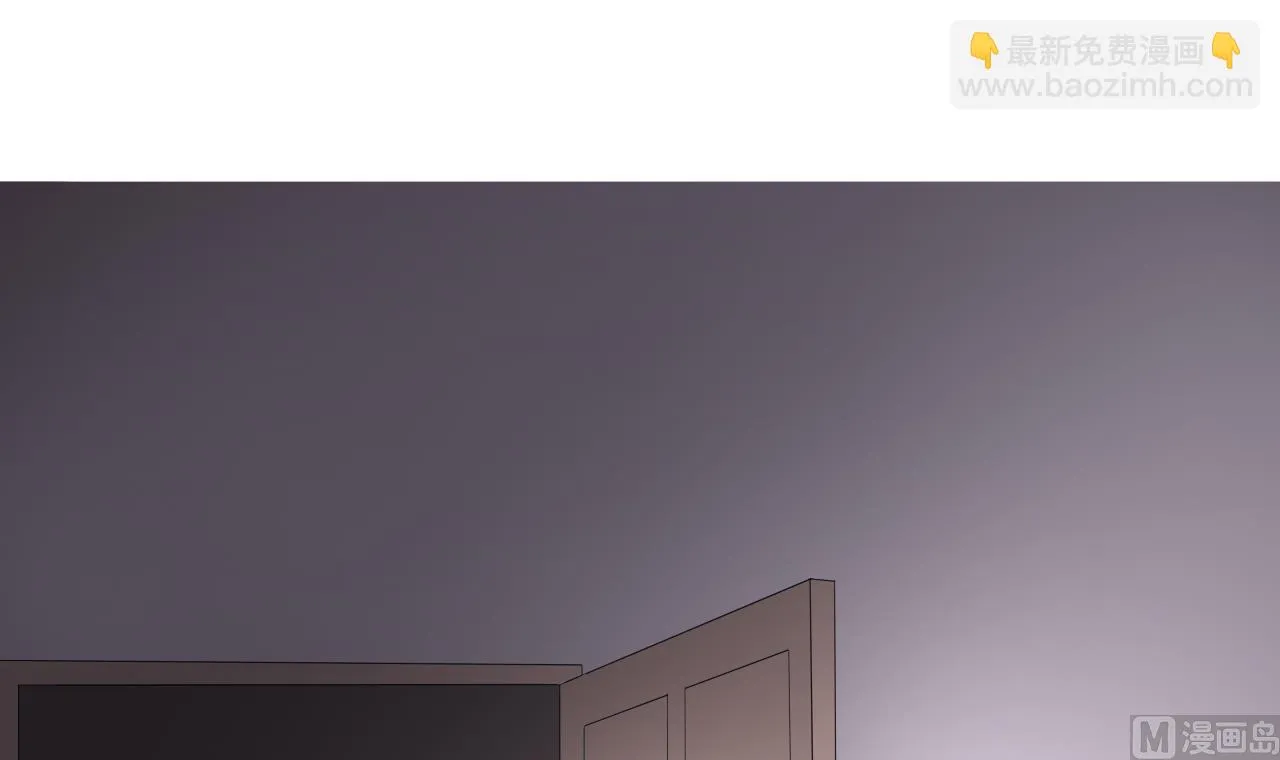 第36话 不过是而已 第39页
