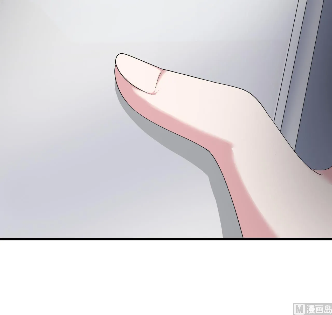第36话 不过是而已 第48页