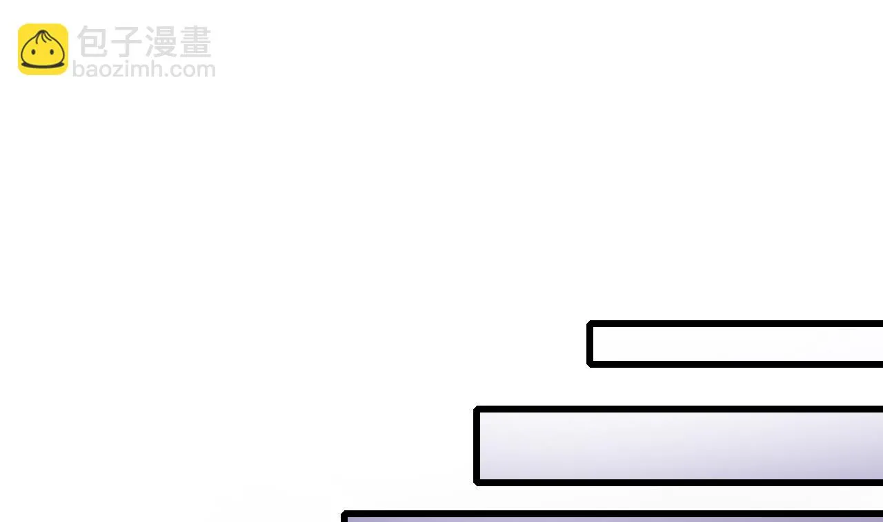第36话 不过是而已 第49页