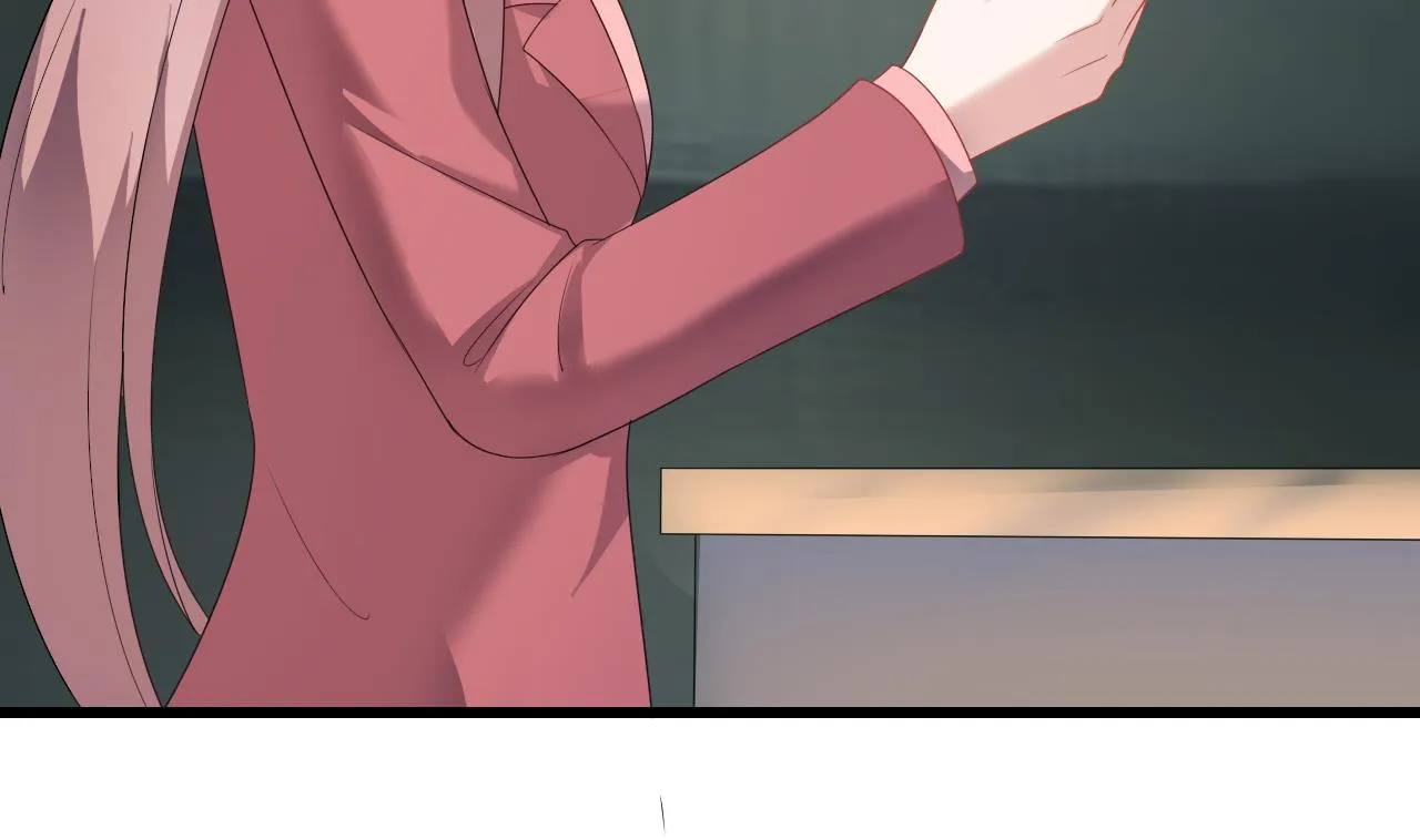 第34话 嫁给我 第8页