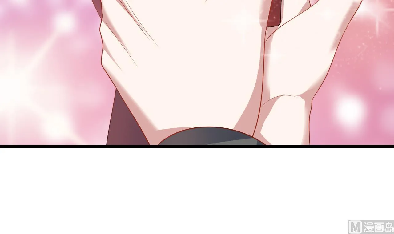 第34话 嫁给我 第54页