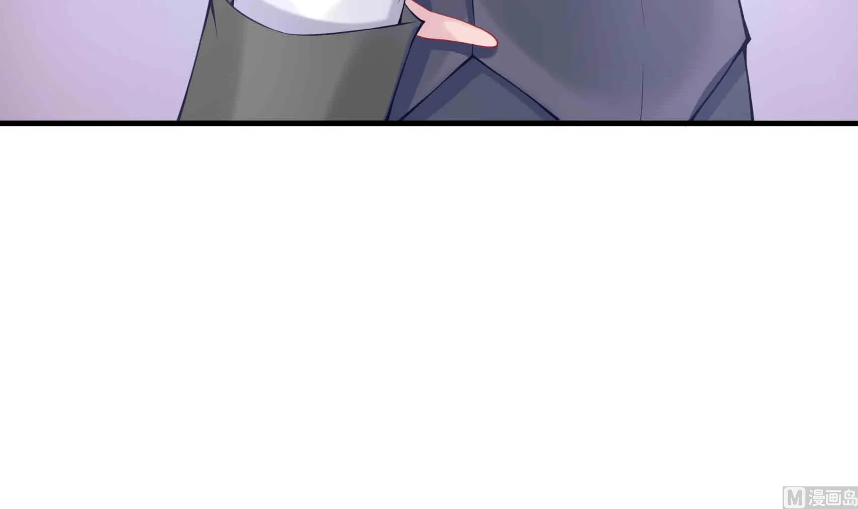 第3话 戴好你的绿帽子 第33页