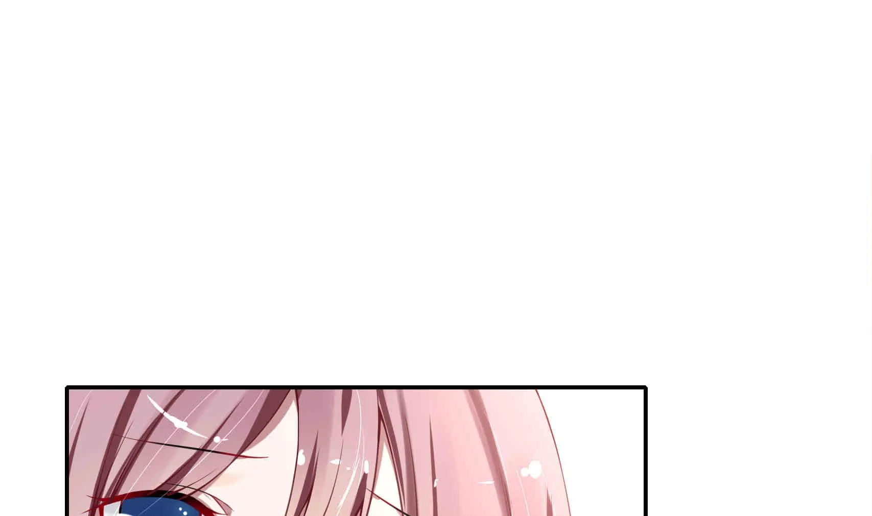 第3话 戴好你的绿帽子 第37页