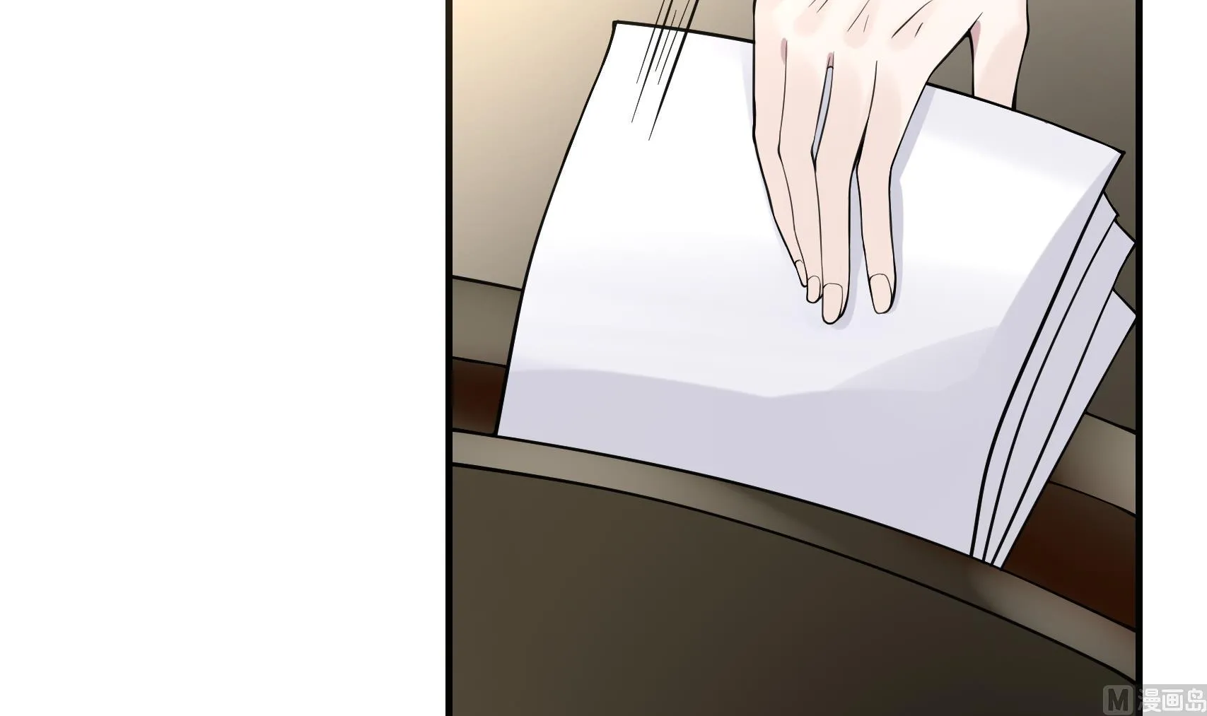 第4话 惺惺作态的婚姻 第30页