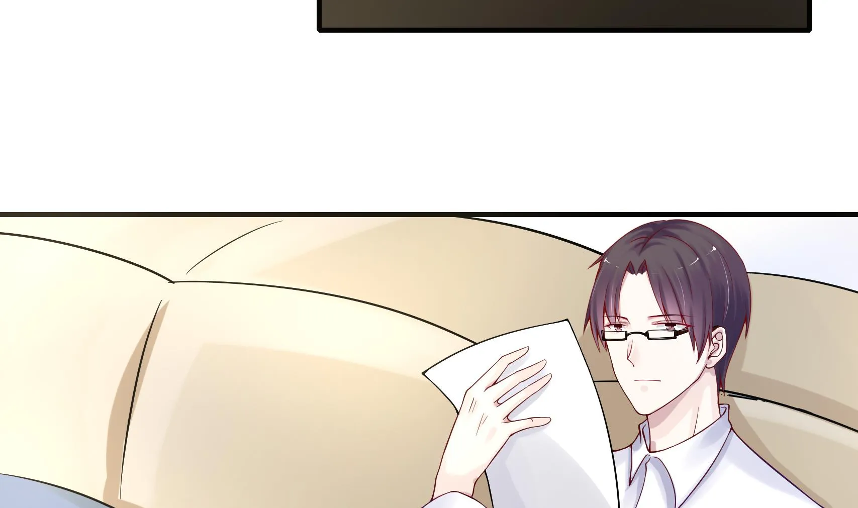 第4话 惺惺作态的婚姻 第31页