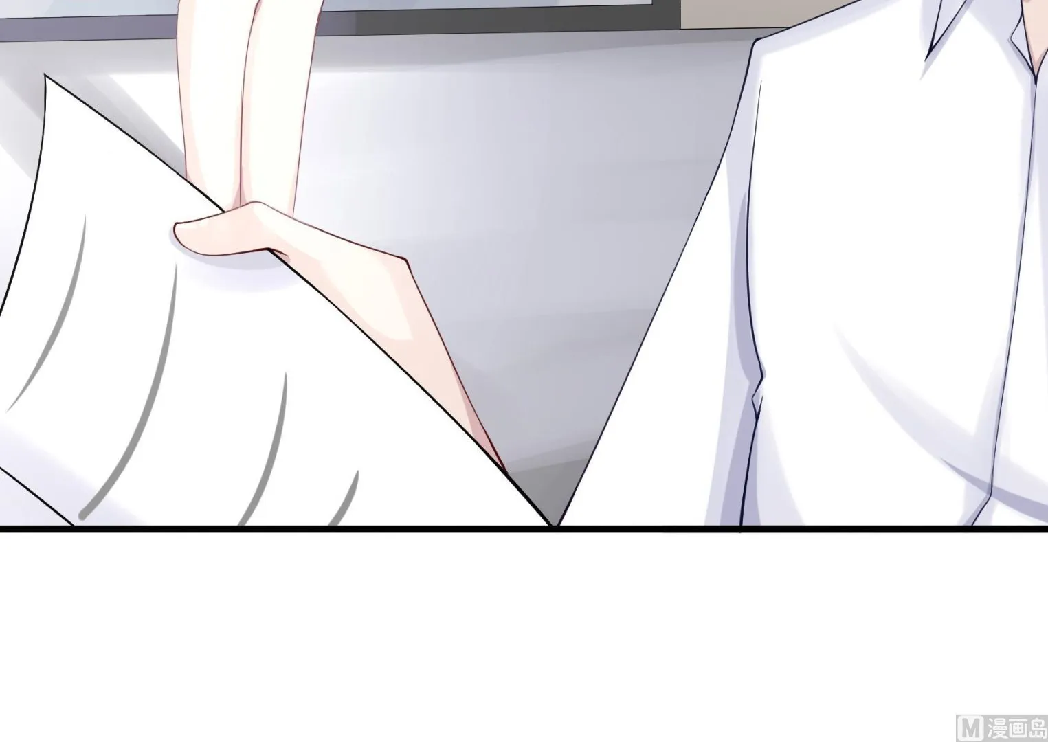 第4话 惺惺作态的婚姻 第36页