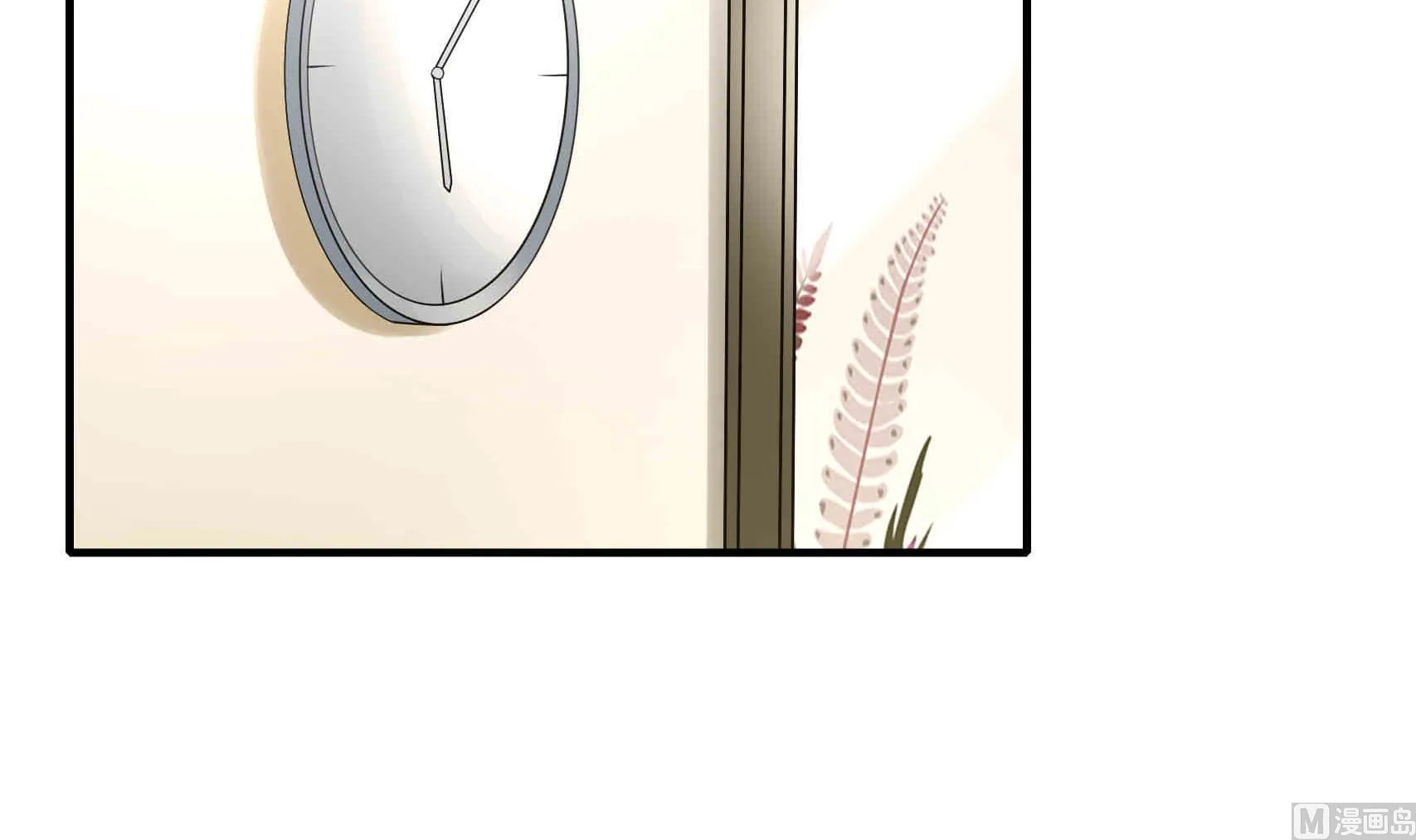 第4话 惺惺作态的婚姻 第66页