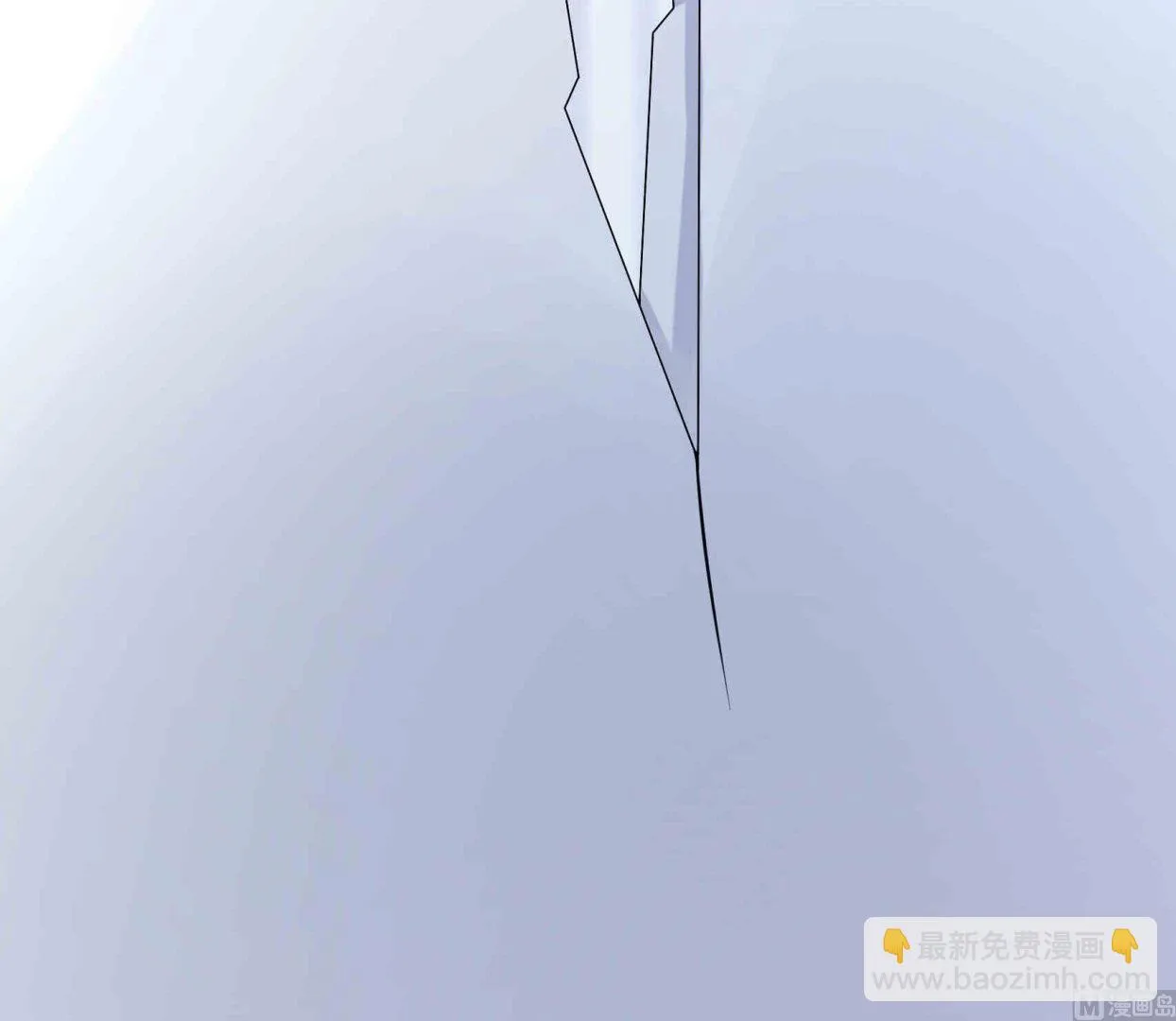 第4话 惺惺作态的婚姻 第75页
