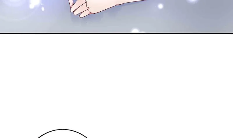 第5话 小三的自救 第7页
