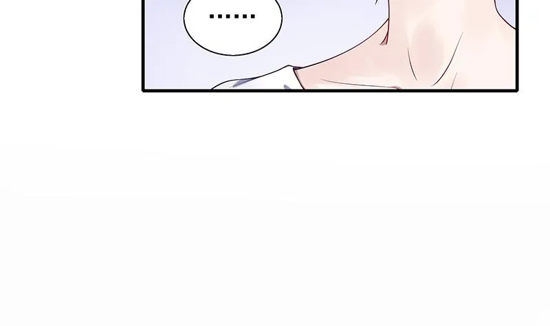 第5话 小三的自救 第22页