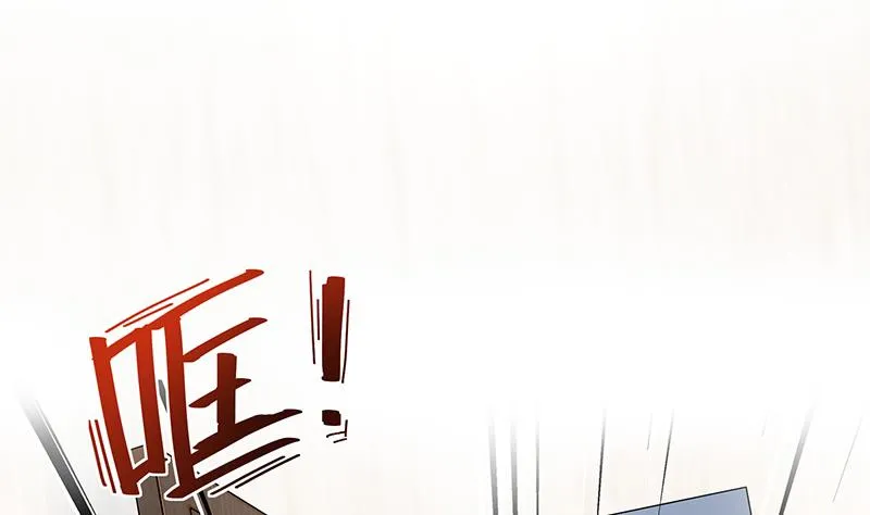 第5话 小三的自救 第29页