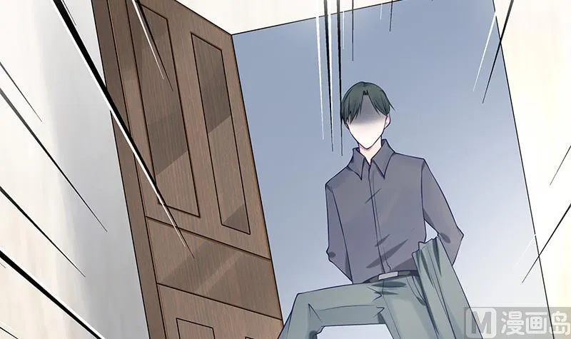 第5话 小三的自救 第30页