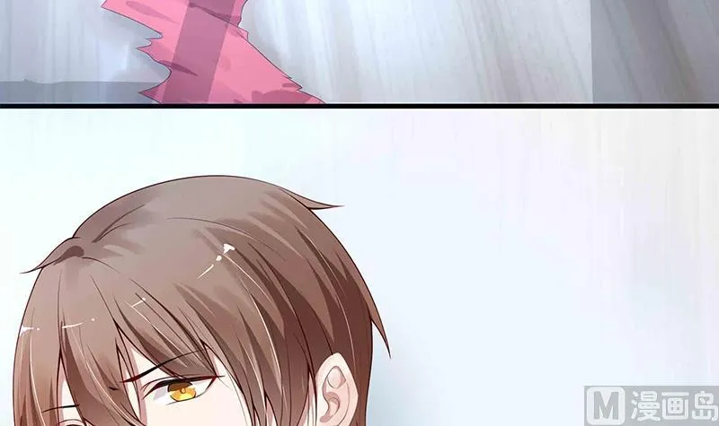 第5话 小三的自救 第63页