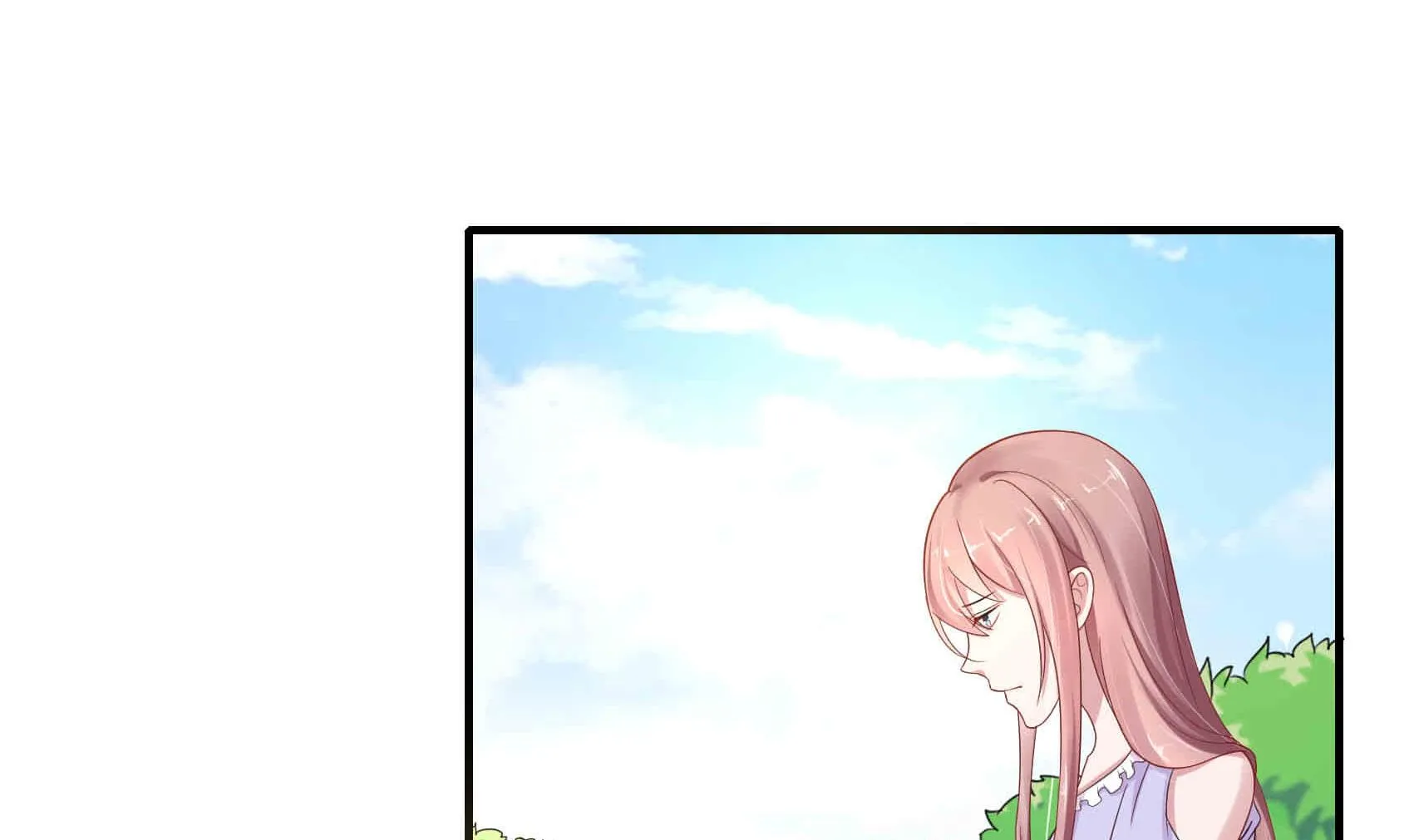第14话 我会好好爱你的 第8页