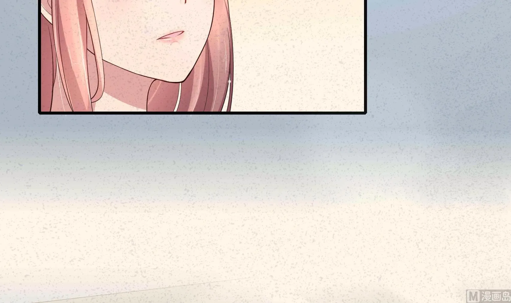 第14话 我会好好爱你的 第21页