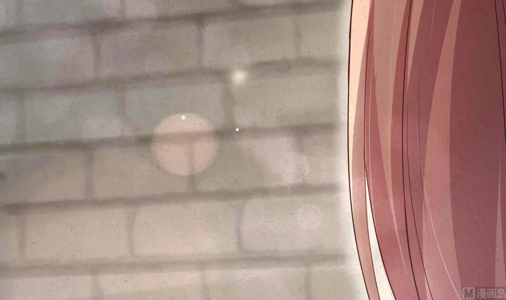 第14话 我会好好爱你的 第24页