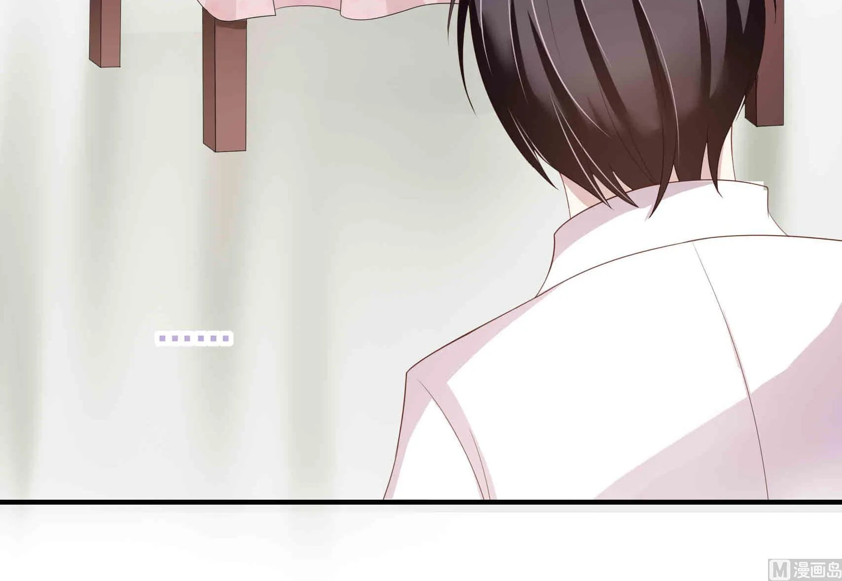 第24话 曾经的美好 第24页
