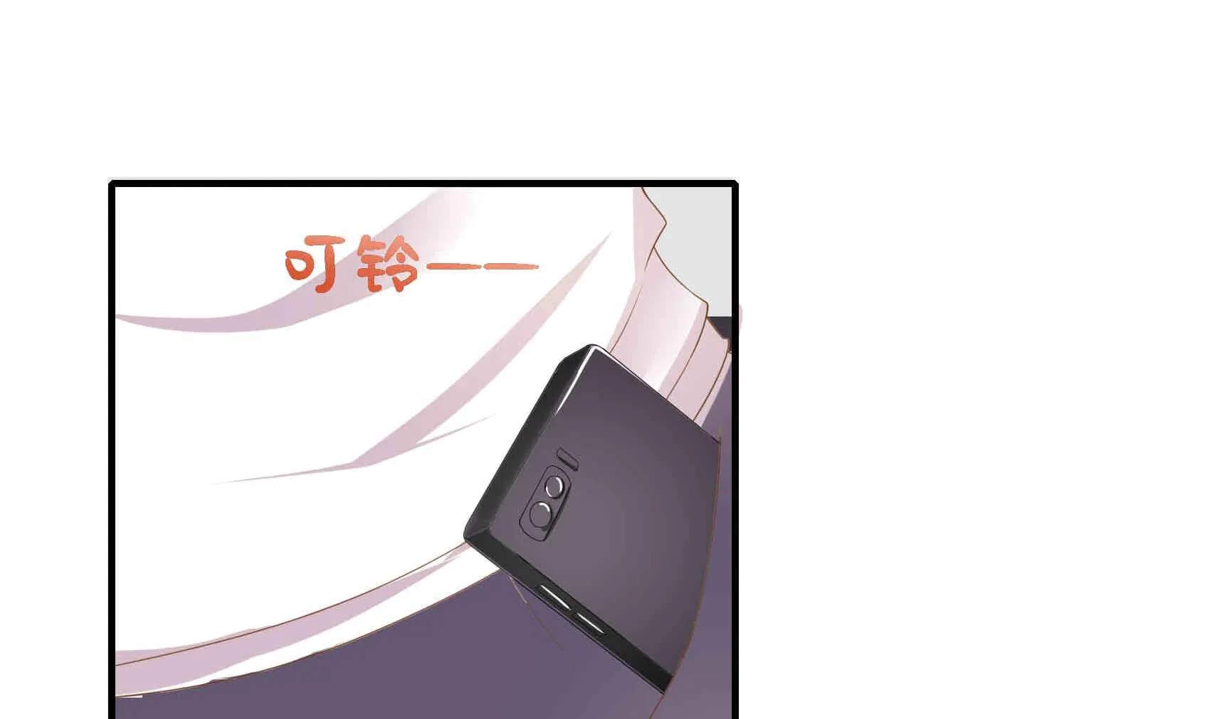 第24话 曾经的美好 第29页