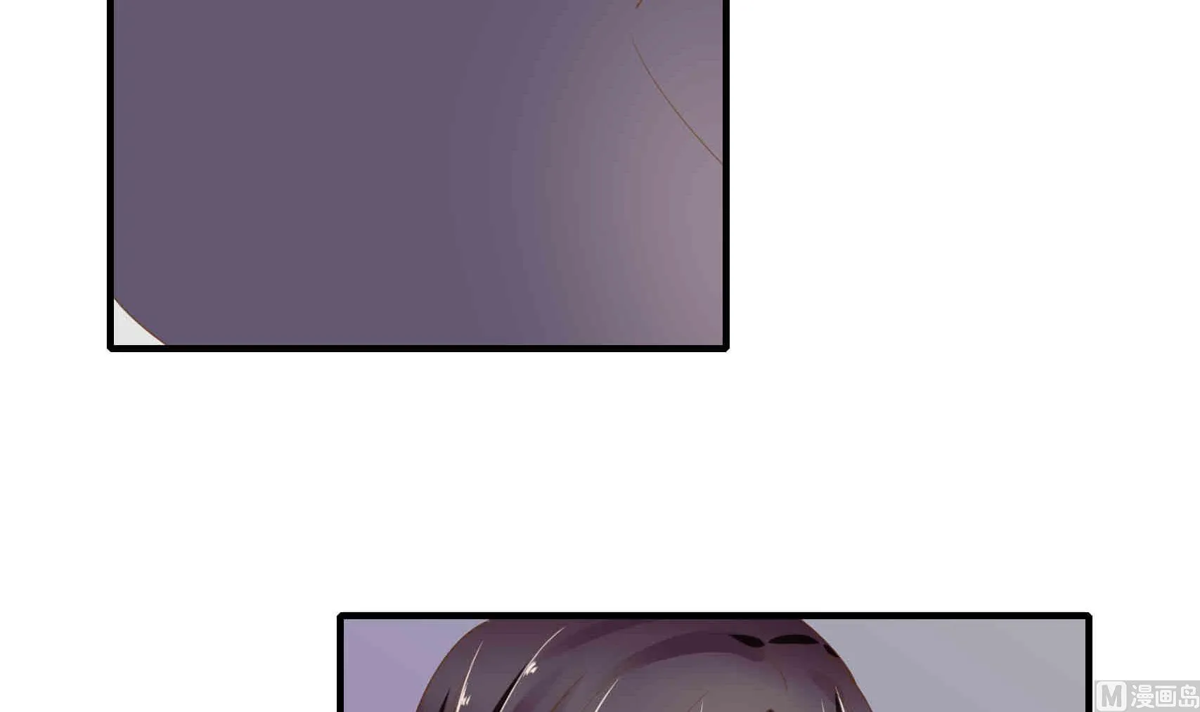 第24话 曾经的美好 第30页