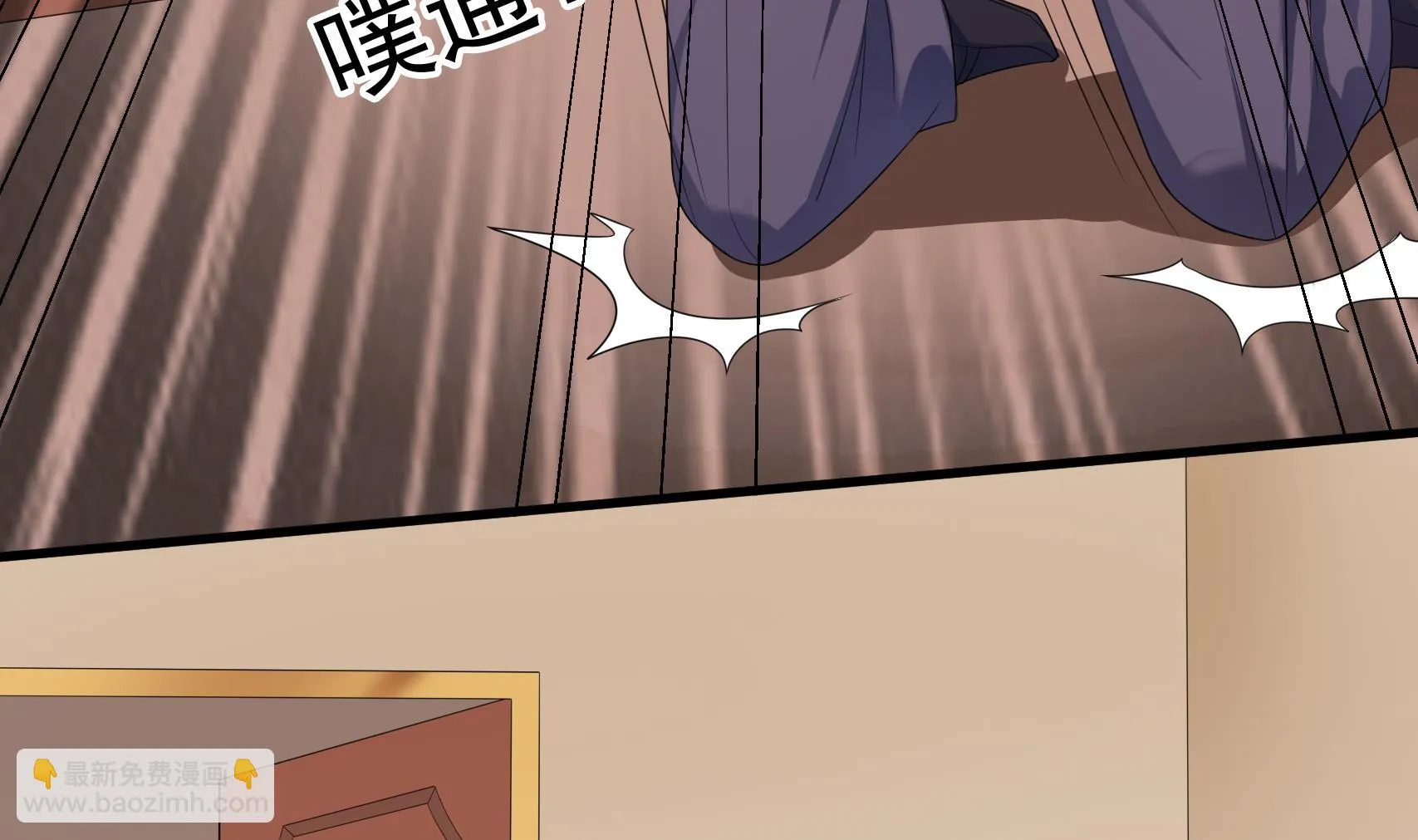 第29话 贱男的嘴，骗人的鬼 第16页