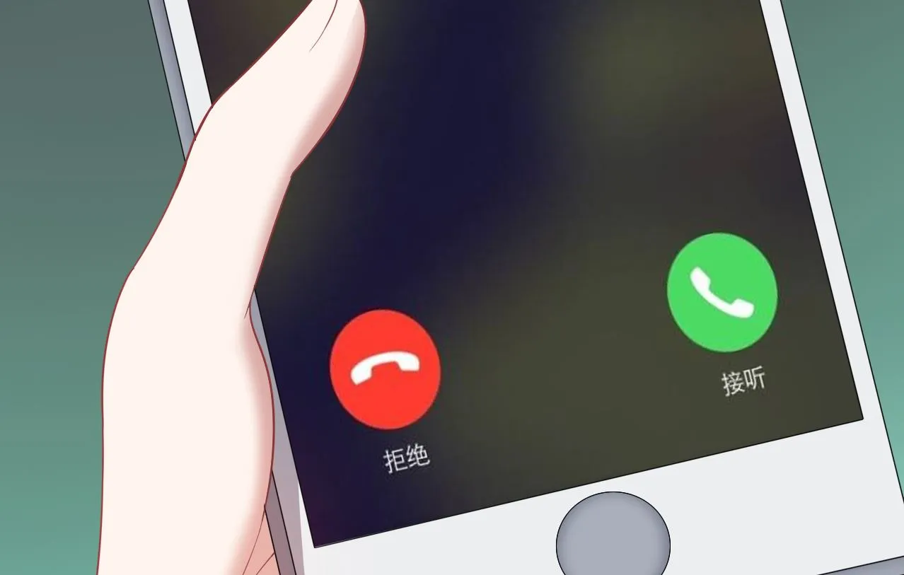 第30话 别用你吻贱人的嘴说爱我 第49页
