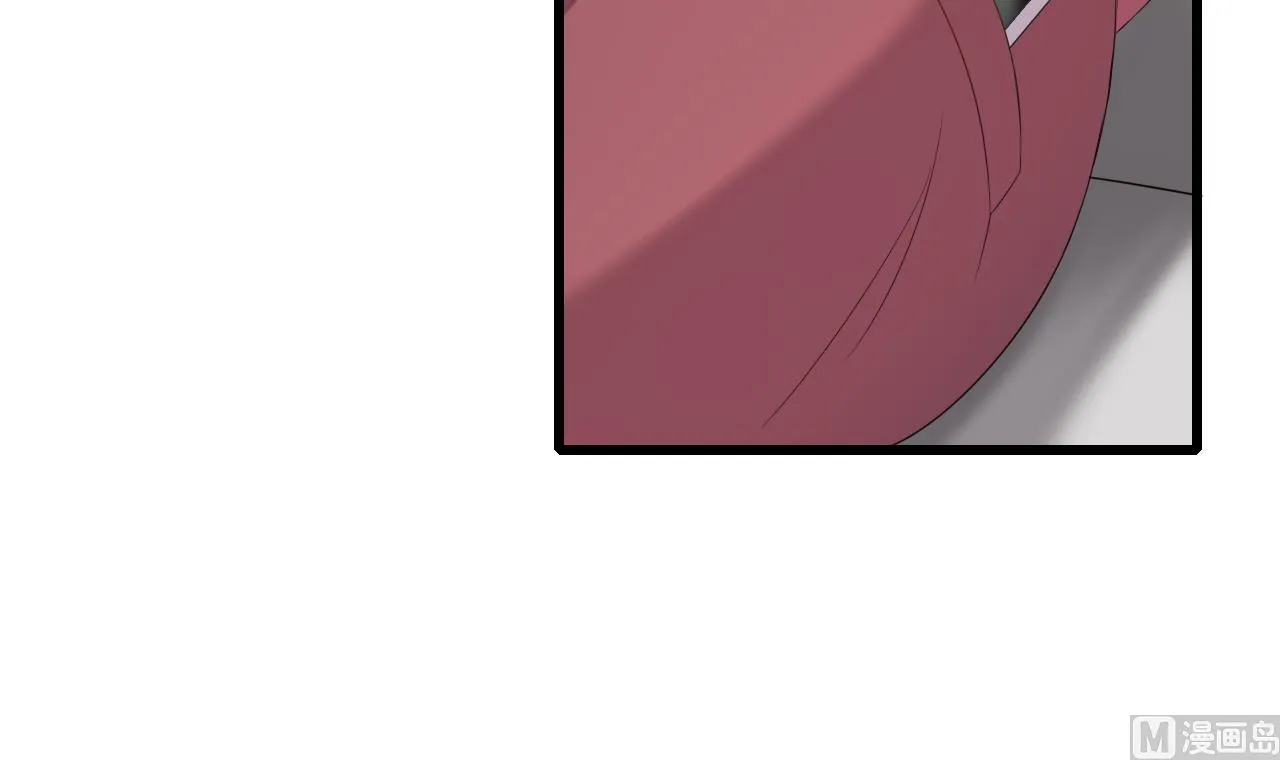 第32话 孩子到底是谁的？！ 第21页