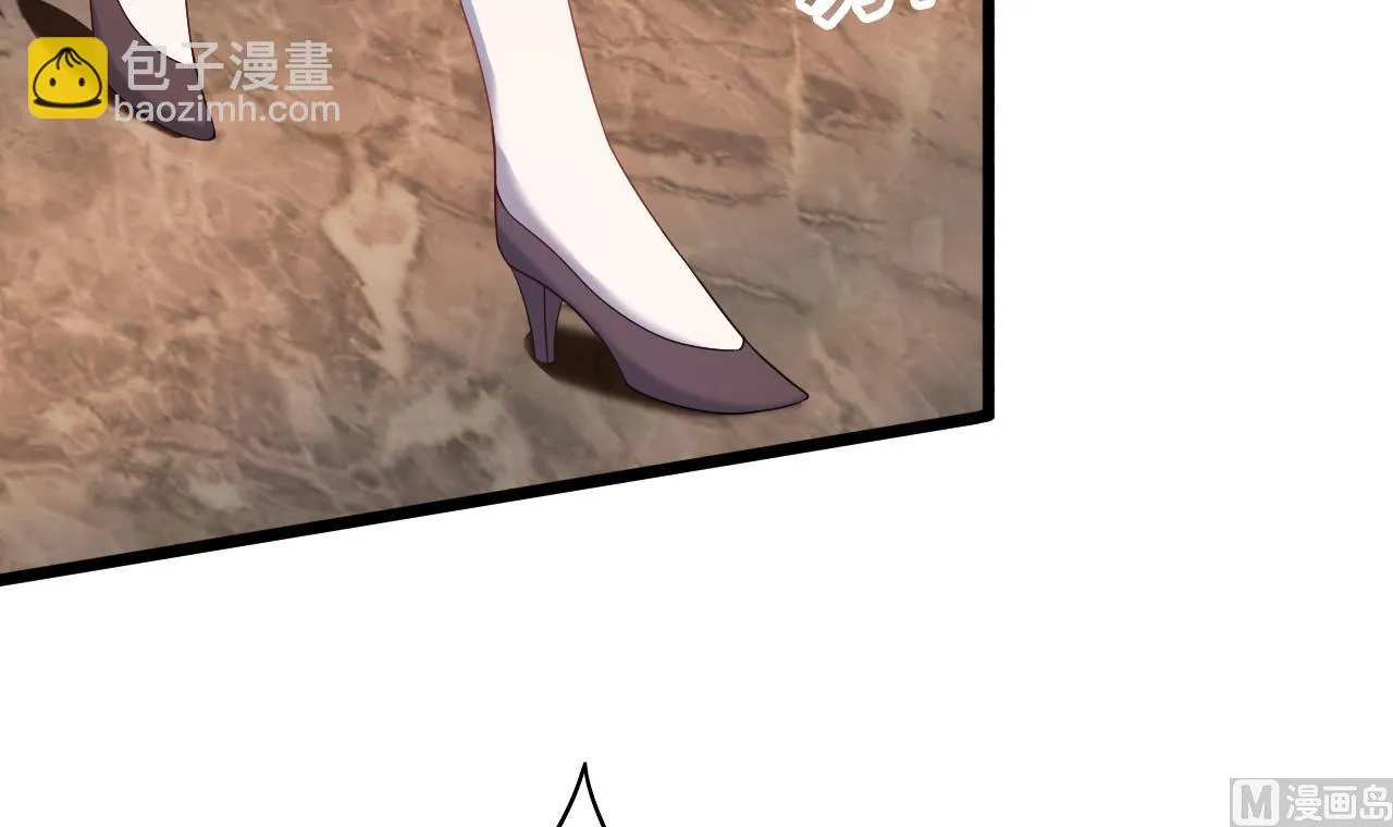 第32话 孩子到底是谁的？！ 第30页