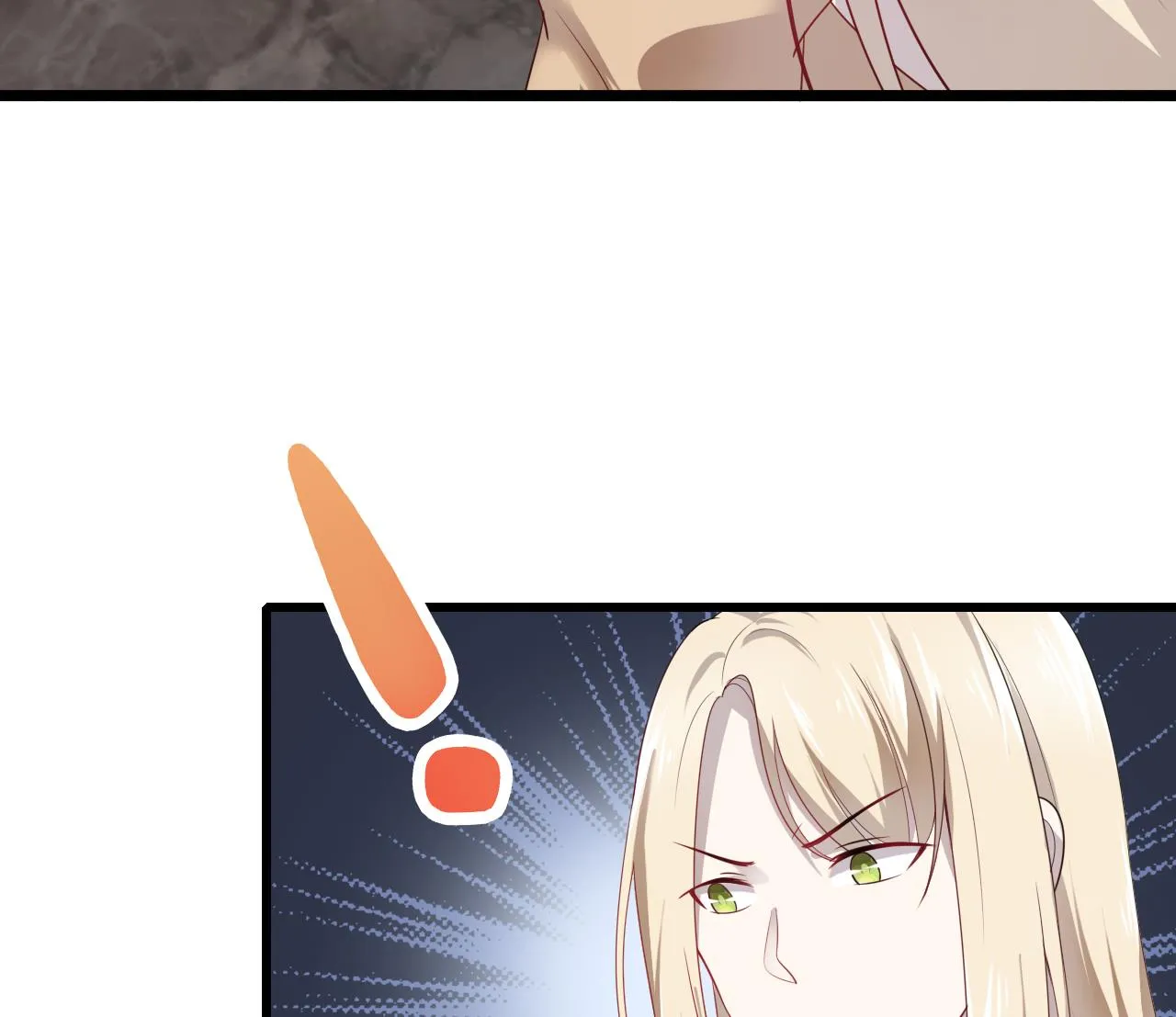 第32话 孩子到底是谁的？！ 第40页