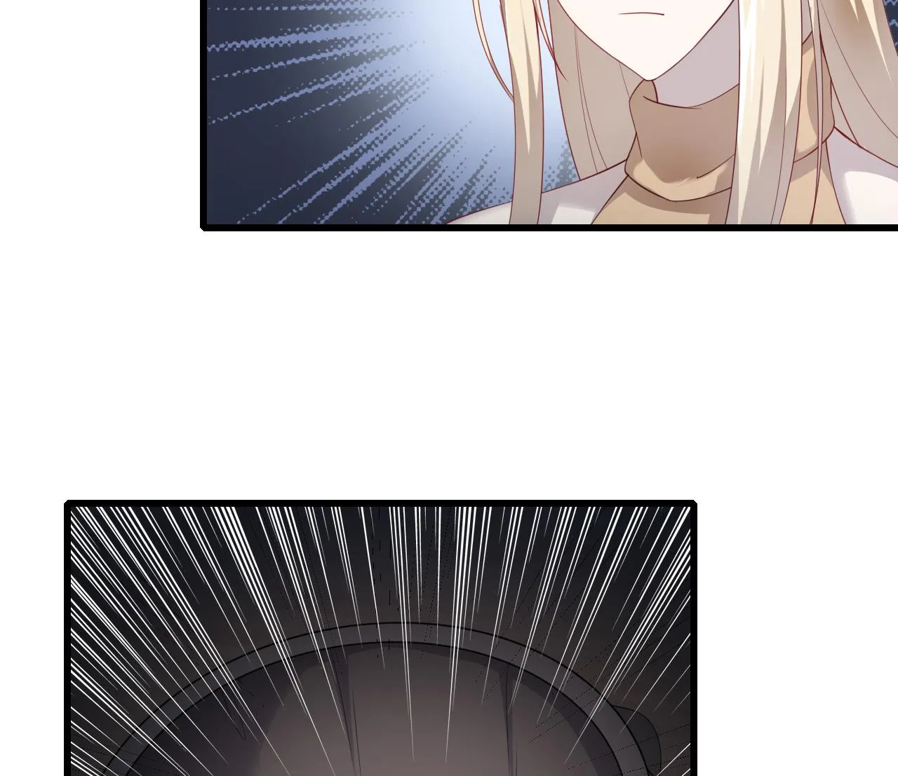 第32话 孩子到底是谁的？！ 第41页