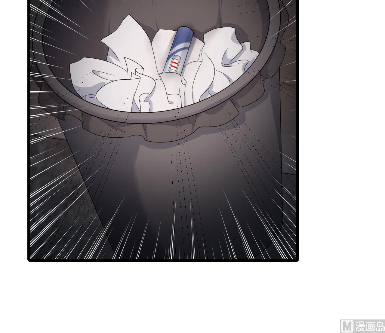 第32话 孩子到底是谁的？！ 第42页