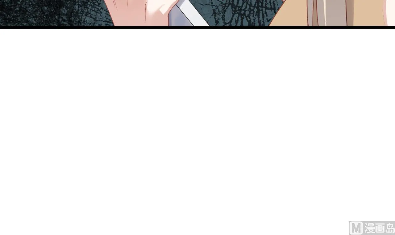 第32话 孩子到底是谁的？！ 第51页